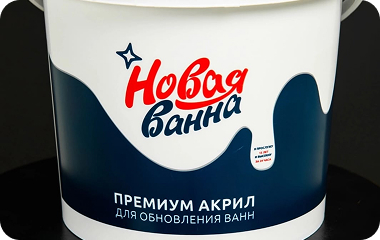 Реставрация ванны в Ковров, Шуя