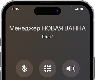 Реставрация ванны в Ковров, Шуя