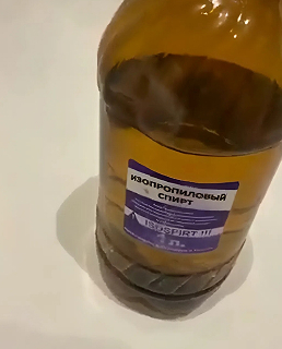 Реставрация ванны в Ковров, Шуя